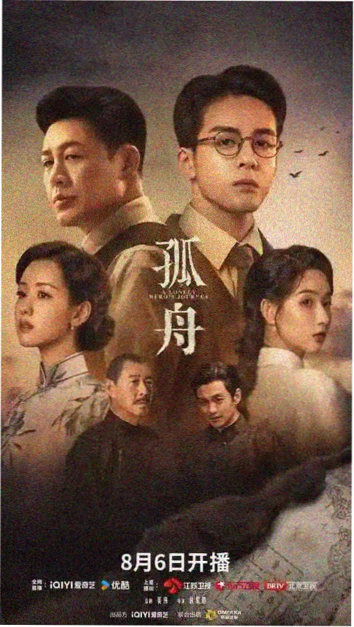 妈妈的职业人物关系速览图