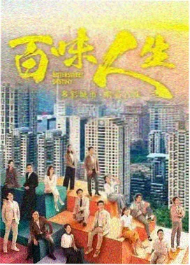人物关系图更新示意图